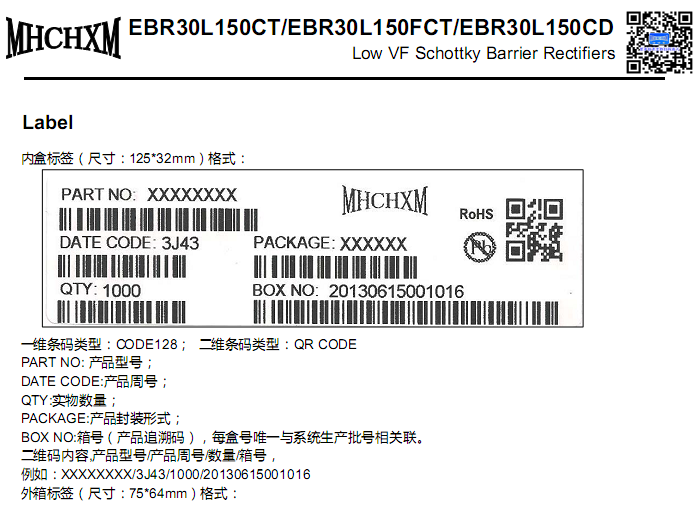 EBR30L150-MHCHXM-9.png