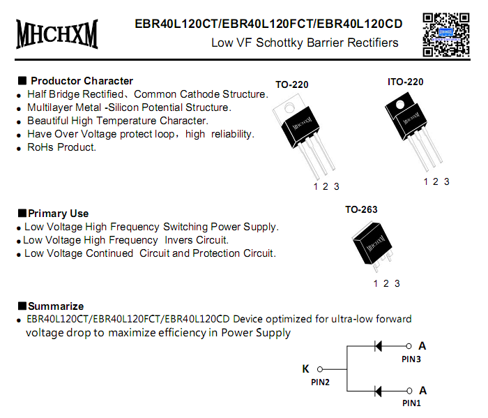 EBR40L120-<a href='/' class='keys' title='点击查看关于MHCHXM的相关信息' target='_blank'>MHCHXM</a>-1.png