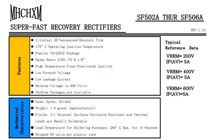 SFF506A超快恢复二极管参数规格书，MHCHXM品牌