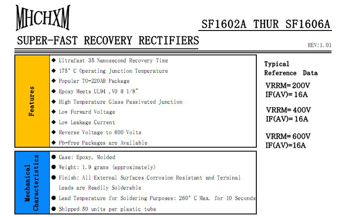 SFF1606A超快恢复二极管参数规格书，MHCHXM品牌