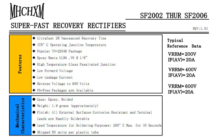 SFF2002超快恢复二极管参数规格书，MHCHXM品牌