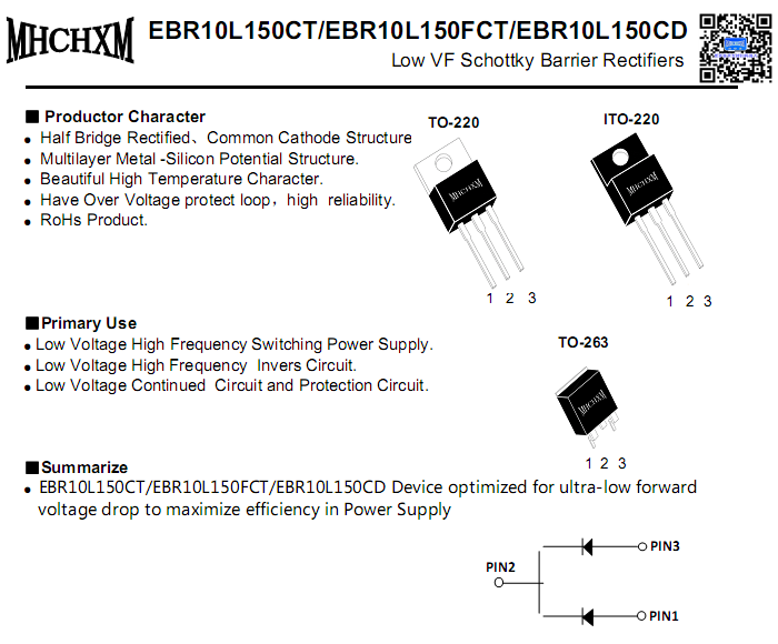 EBR10L150CD 低压降肖特基参数书