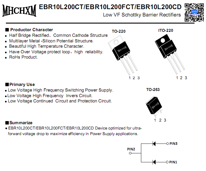 EBR10L200CD 低压降肖特基参数书