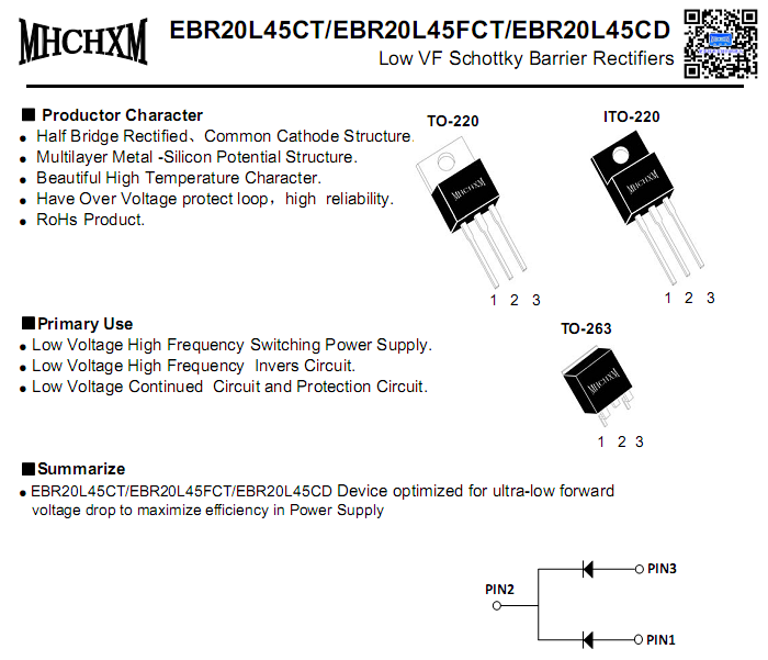 EBR20L45FCT 低压降肖特基参数书